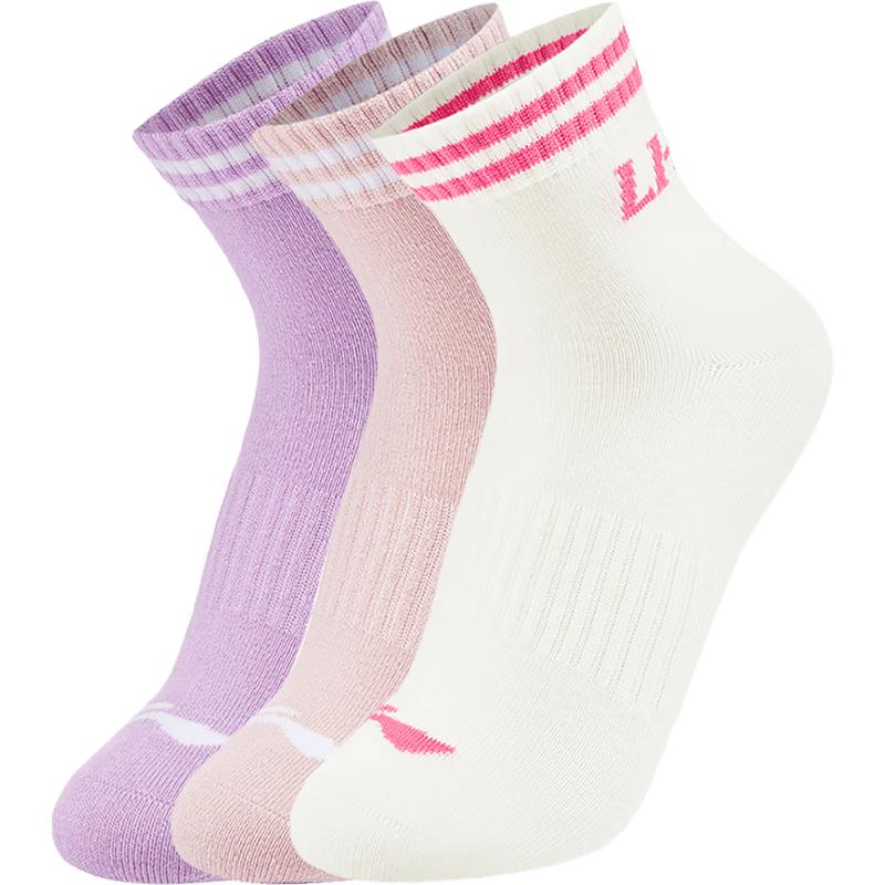 

LI-NING Kids Unisex Antibacterial Short Socks - 3 Pairs L (24-26cm)