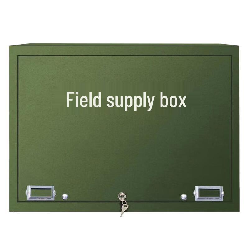 Zushuo Outdoor Tactical Equipment Case