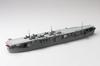 Aoshima Waterline No. 208 1/700 Scale Japanese Navy Aircraft Carrier Chuyo, Approximately 110mm, PS Plastic Model