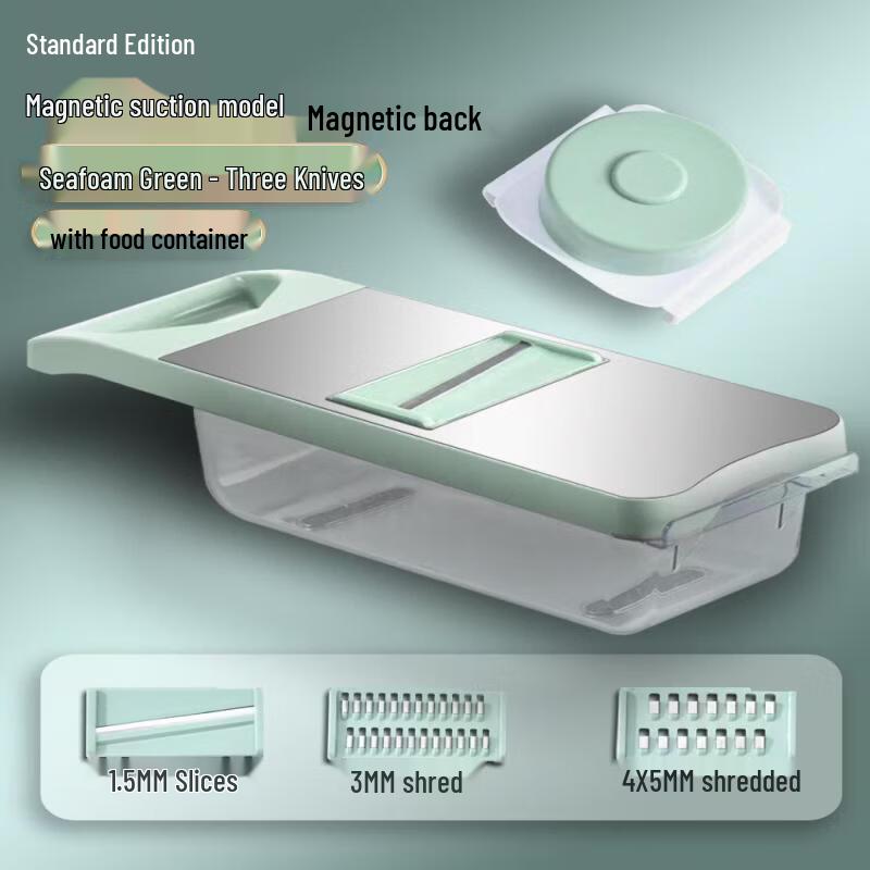 Multi-functional Stainless Steel Vegetable Slicer & Shredder