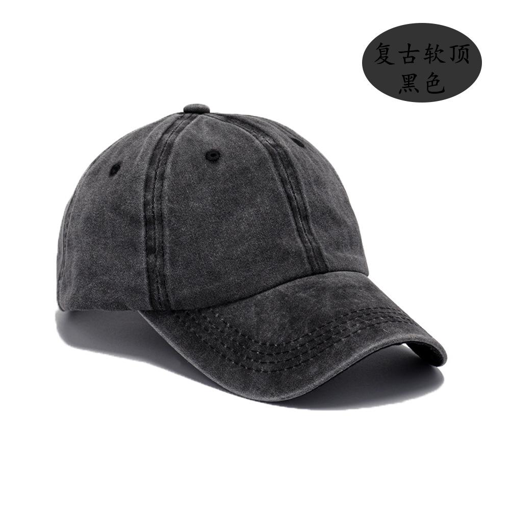 Baseball cap women's literary and retro outdoor washed baseball cap hot-selling cap retro light board antique men