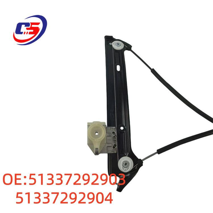 BMW F16 Window Lift Bracket - Compatible with Models 51337292903 and 51337292904.