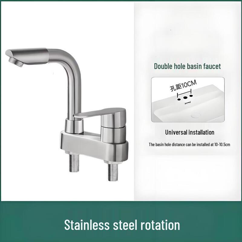 OEING Vintage Two-Hole Bathroom Basin Mixer Faucet