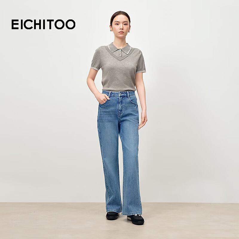 EICHITOO Women's Four-Way Stretch Flared Jeans