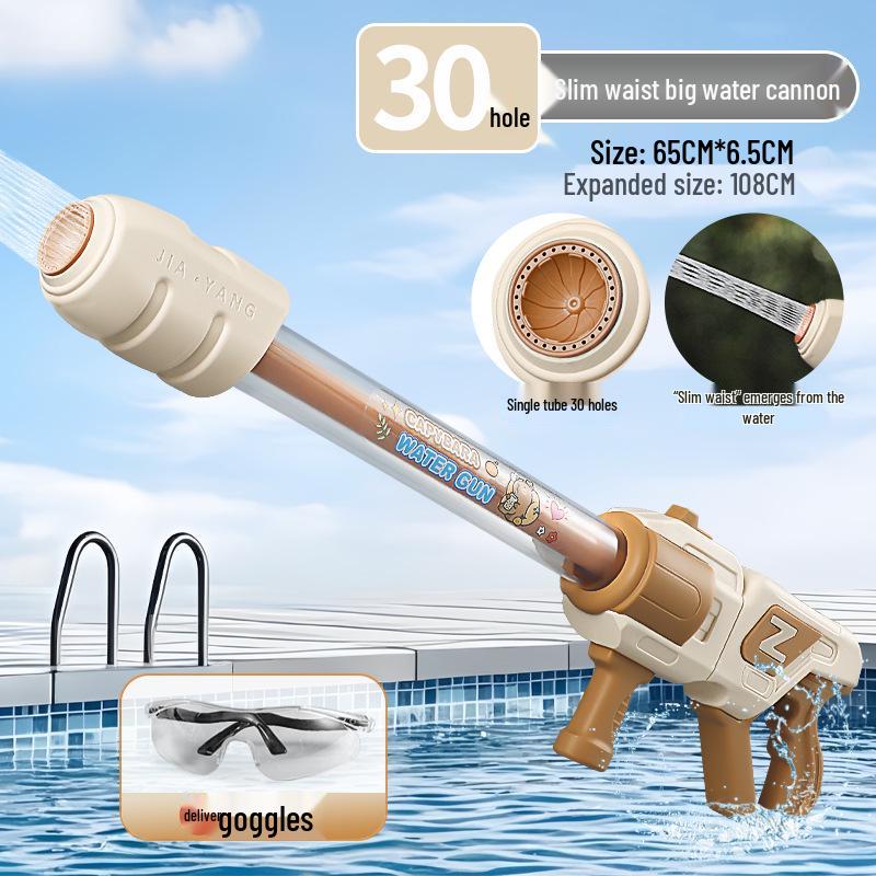 Douyin Large Water Cannon Toy: Pull-Out Spray Gun for Kids' Water Play