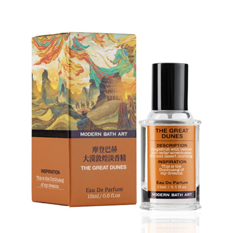 Modern Bath Art Perfumes Unisex Desert Dunhuang Eau De Toilette 15ml