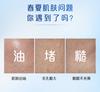 Shufujia Purifying Foam Bath Lotion 500g