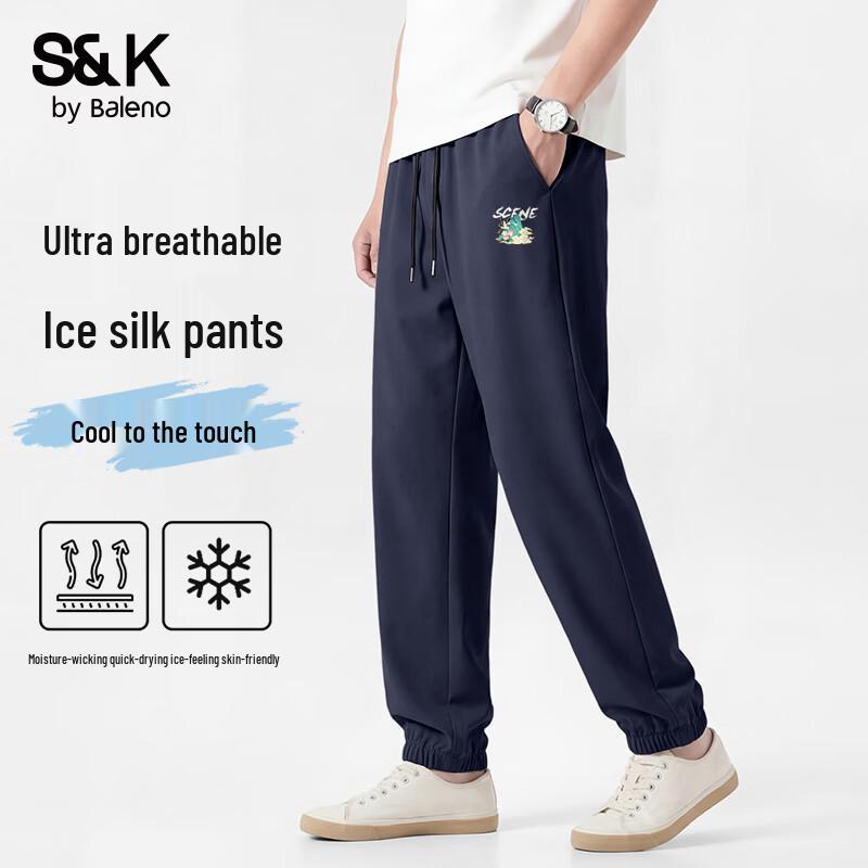 Baleno Men's Ice Silk Jogger Pants
