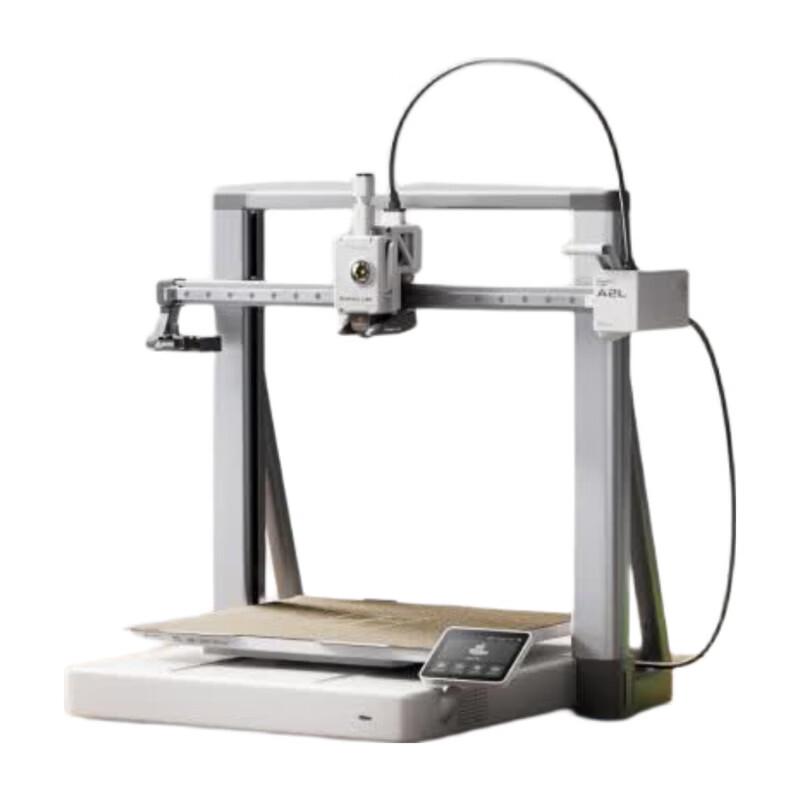 Bambu Lab A2L 3D Printer