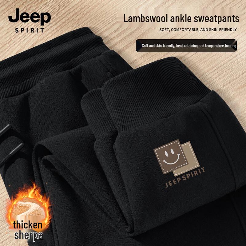 

Jeep Spirit Men s Lambswool Lined Thermal Joggers L (175)