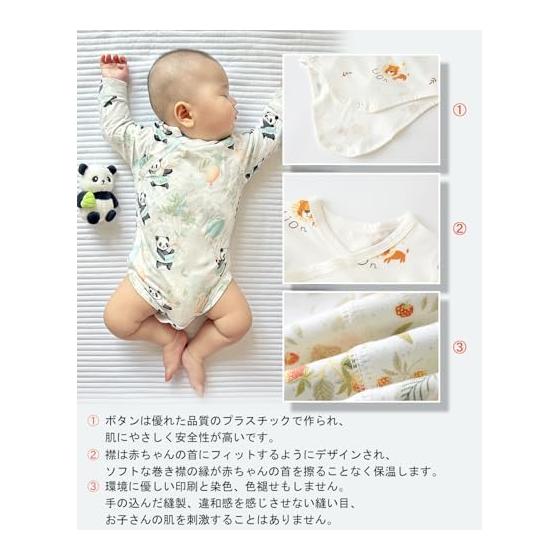 [Hapipana] Baby Rompers, Long Sleeves, Set of 2, Thin, 95% Cotton Elastic Material, Newborn Combination Underwear, Baby Clothes, Underwear, Meeting