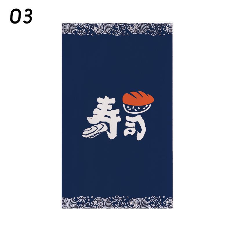 Japanese Style Door Head Half-curtain Noren Cuisine Izakaya Sashimi Seafood Restaurant Decor Short Curtains Kitchen Partition