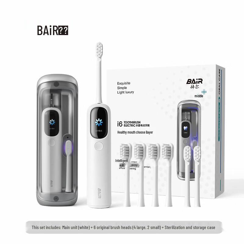BAIR i6 Smart Sonic Electric Toothbrush