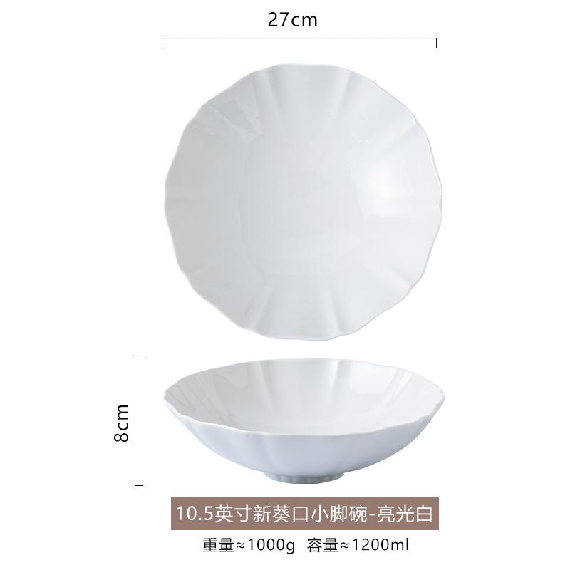 High-Value Soup Plate Hotel Creative Large Ceramic Bowl Home Household Dessert Bowl Japanese Ramen Bowl Fruit Salad Bowl