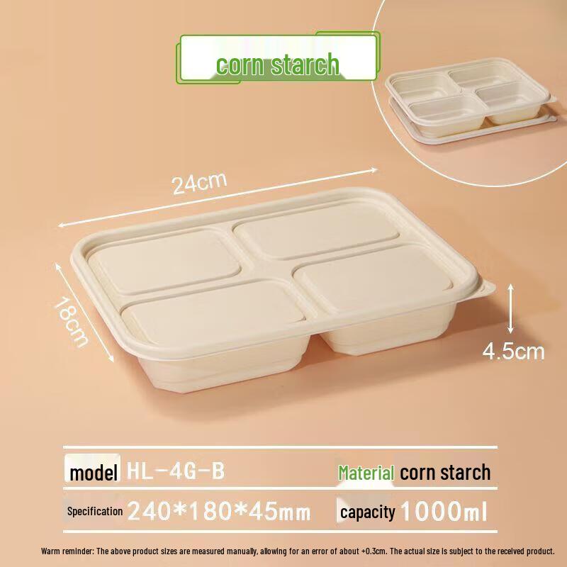 

Shenghua Heyiyuan Biodegradable 4-Compartment Takeaway Containers