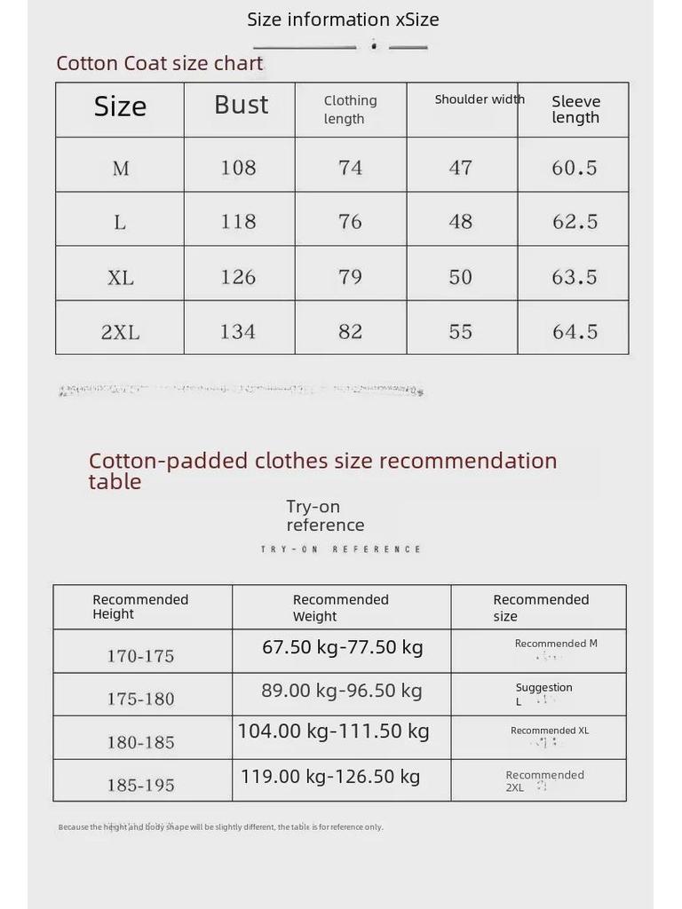 Men's Retro Chinese Ramie Tang Jacket - Loose Fit, Cotton Linen, Spring/Summer