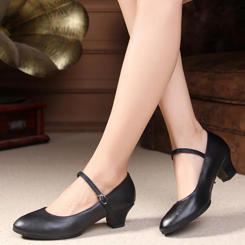  Fashion Dance-Shoes for Woman Girl Ladies Latin Ballroom Modern Salsa Practise Dancing Closed Toe Square Soft Rubber Sole