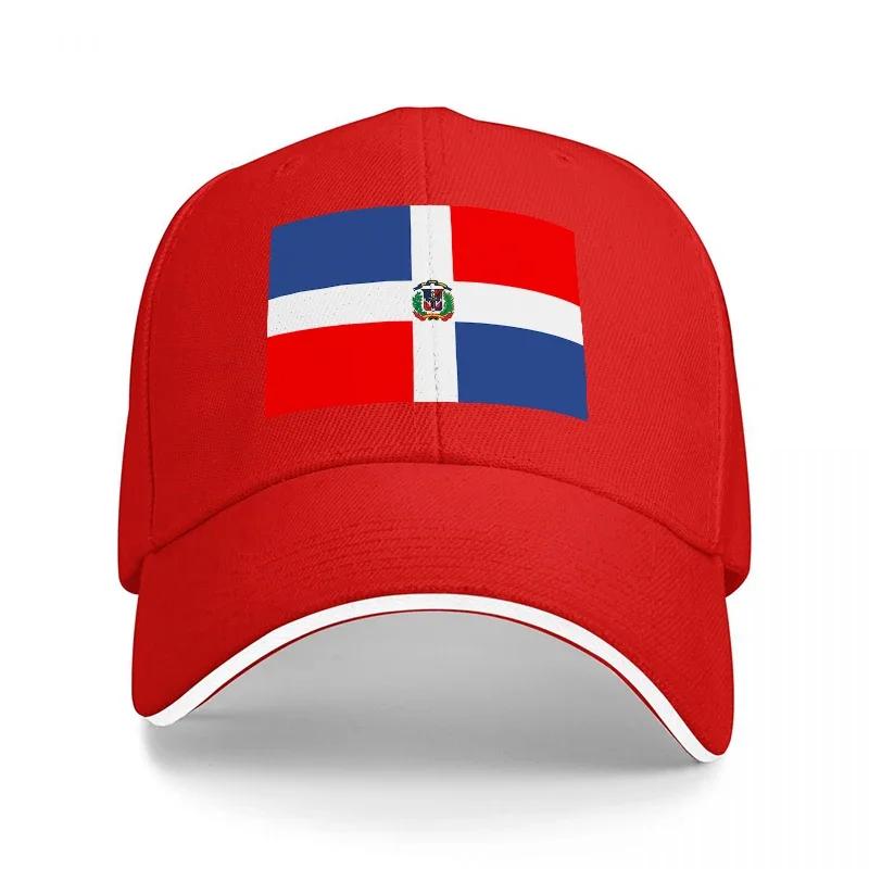 Dominican Republic Flag Cap Black Baseball Hat National Emblem Design Patriotic Headwear for Unisex and Women Fashion Accessory Adjustable
