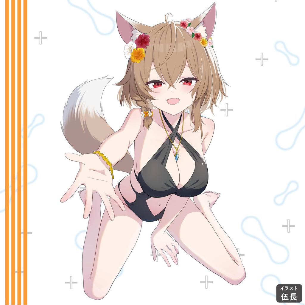 Hatopura 4LINE Onahole KUU-SOU Non-penetrating