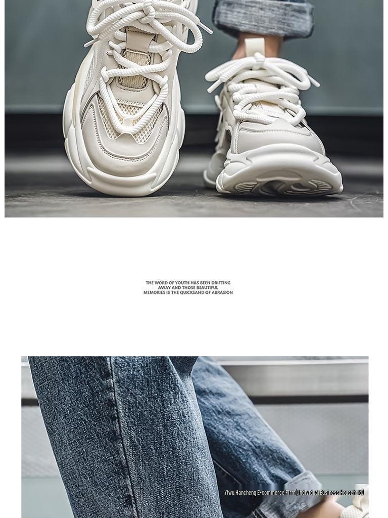 Comfort Trend 2025: Men's Breathable Thick-Soled Running and Casual Shoes for Spring/Summer