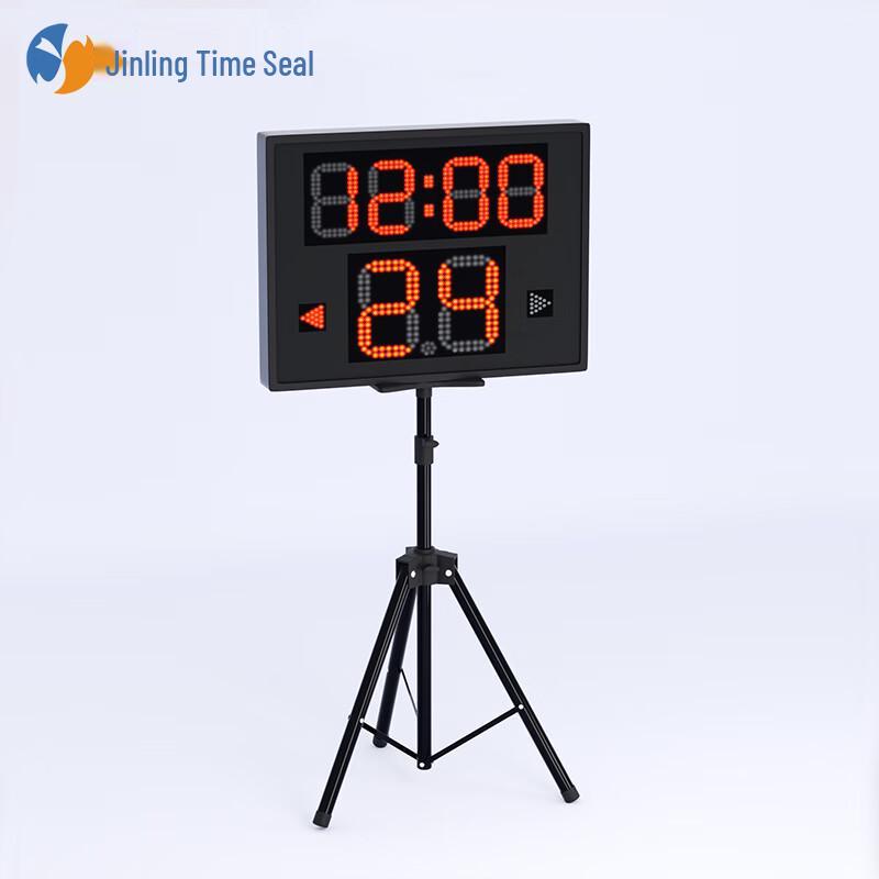 LED Electronic Basketball Scoreboard