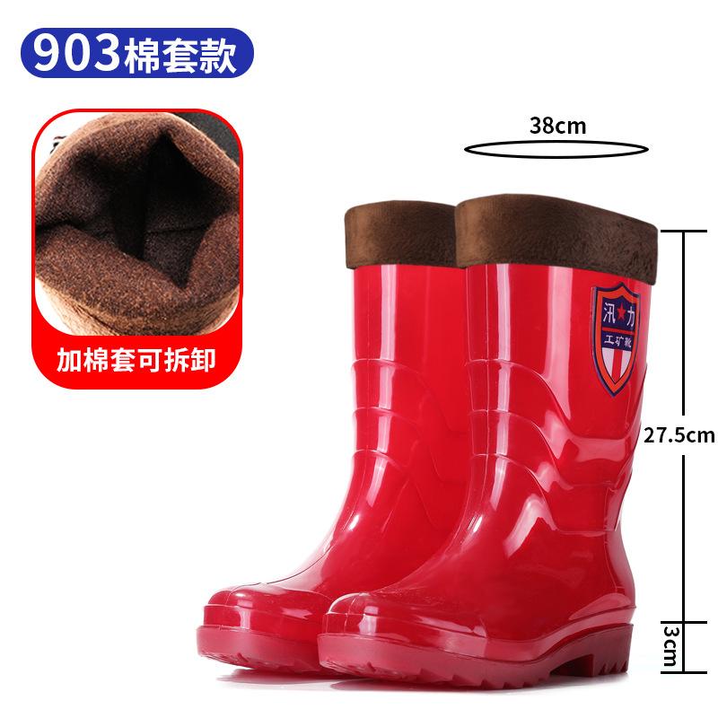 Medium and Short Tube Brown Quick-drying Men's Rain Boots Multi-series High Rain Shoes Integrated Molding No Net No Lining Water Shoes Rubber Shoes