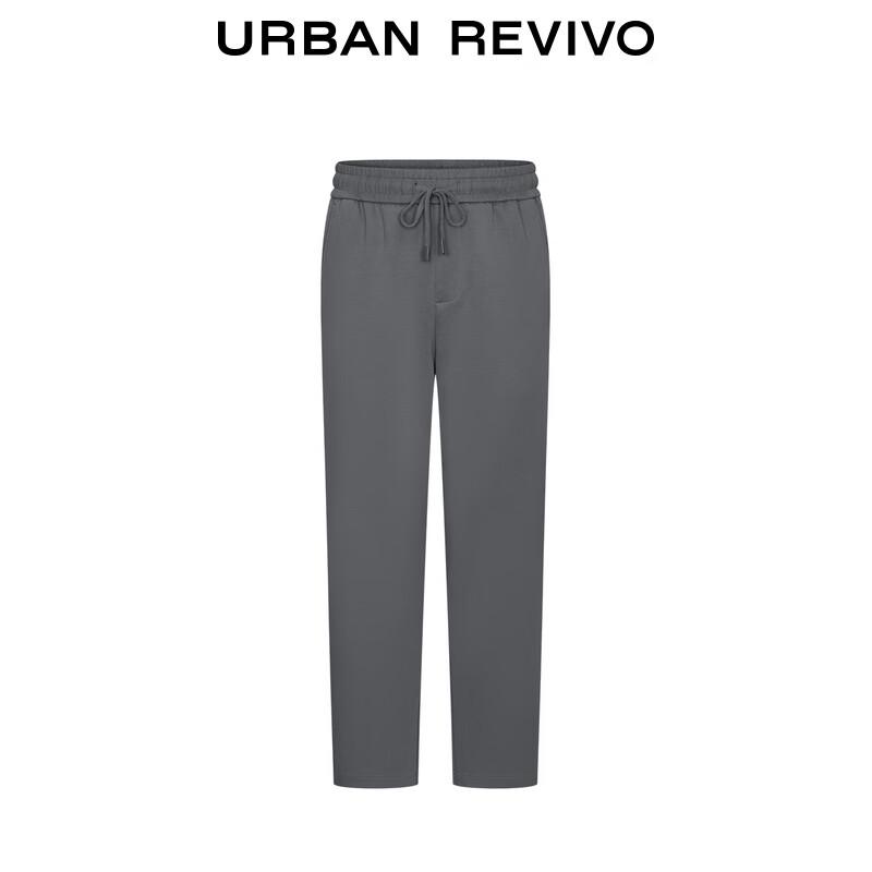 UR Men's 2025 Summer Tapered Drawstring Casual Pants