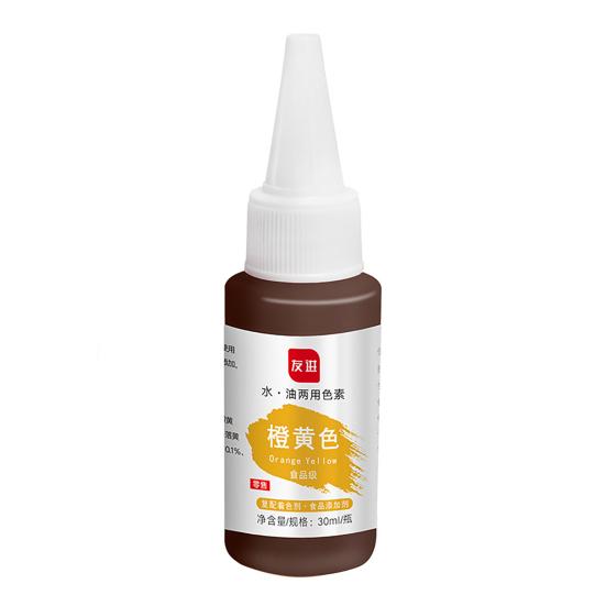 1 Flasche Matter 30ml Färbung Synthetisch Vielseitig Gelöst Flüssige Lebensmittelfarbe Pigment Zutat