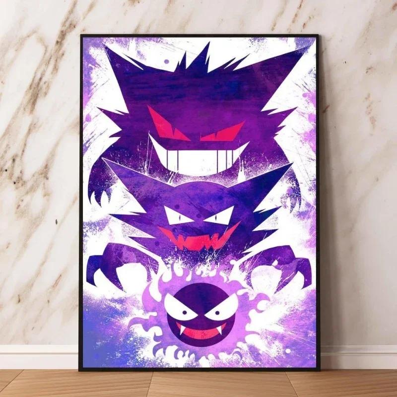 Cartoon Anime  Gengar Character Poster Print Kids Room Bedroom Decoration Painting Children's Holiday Gifts Classic