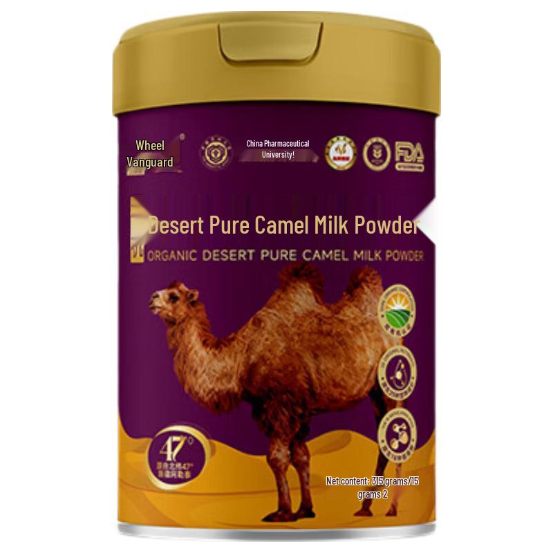 Camel Pioneer Organic Desert Camel Milk Powder
