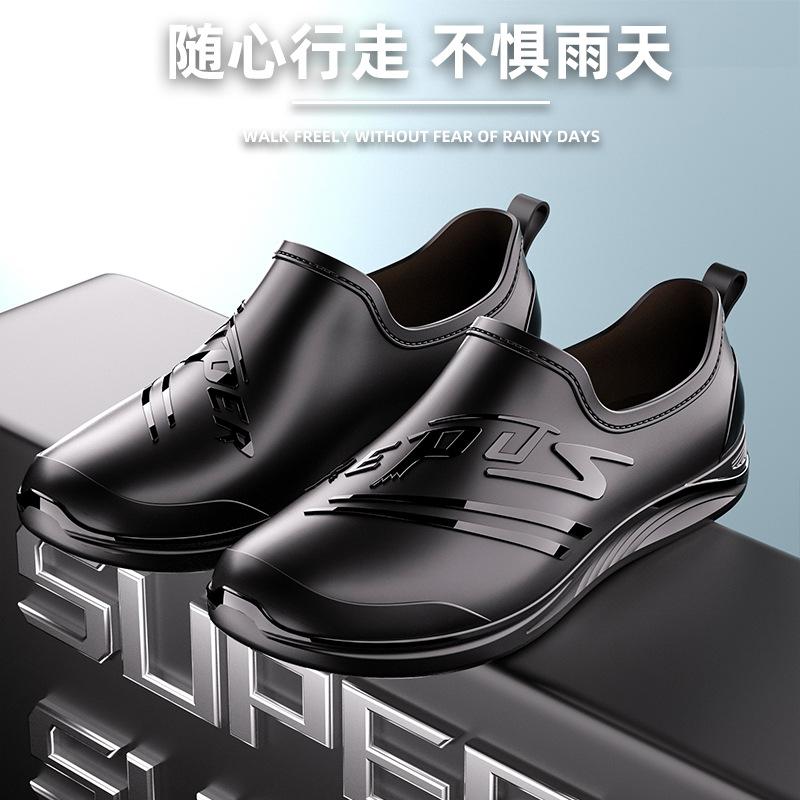 

Мужские короткие нескользящие водонепроницаемые короткие резиновые сапоги для мытья автомобиля 44 чёрный