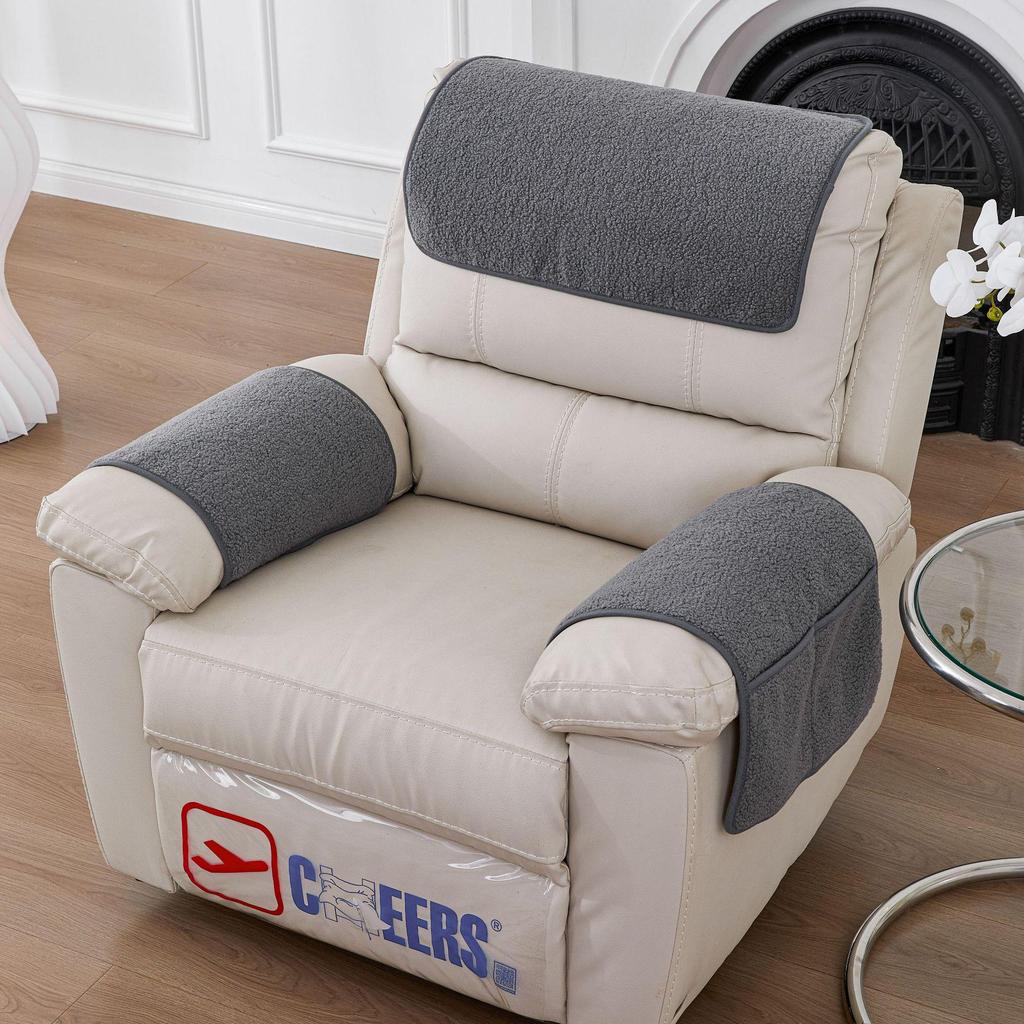 Lambswool Non-slip Sofa Armrest and Backrest Cover Set