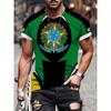 Versatile Comfortable Men's Printed Top Short-sleeved Fashionable Simple T-shirt Casual Loose T-Shirts Men’s