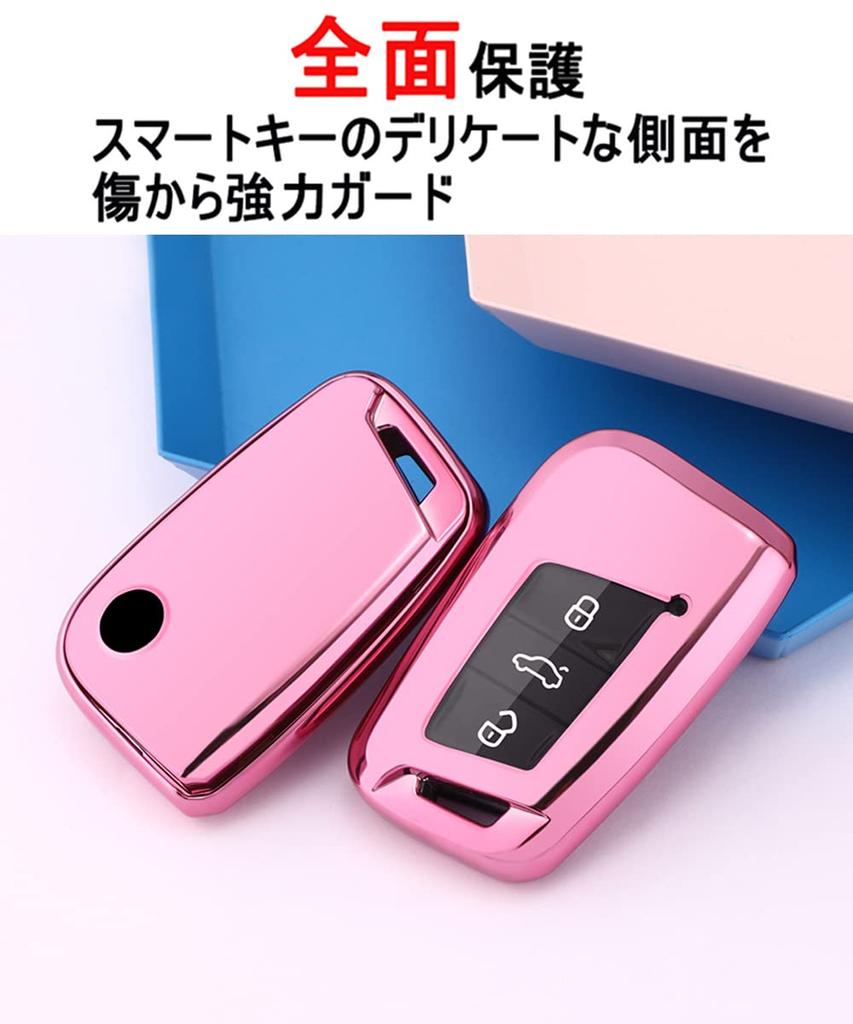 yoshinari VW Volkswagen Volkswagen Key Case Alteon Beetle Golf Polo Polo Passat Tiguan Key Cover (Single, Pink)
