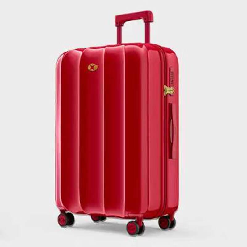 Mango Bird M14 Lantern PC Luggage Suitcase 24 Inches