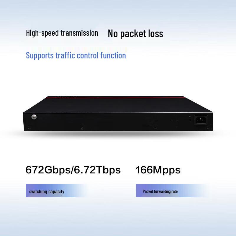 Huawei Kunling S5735S-L48P4S-A1 48-Port Gigabit POE+ Managed Switch