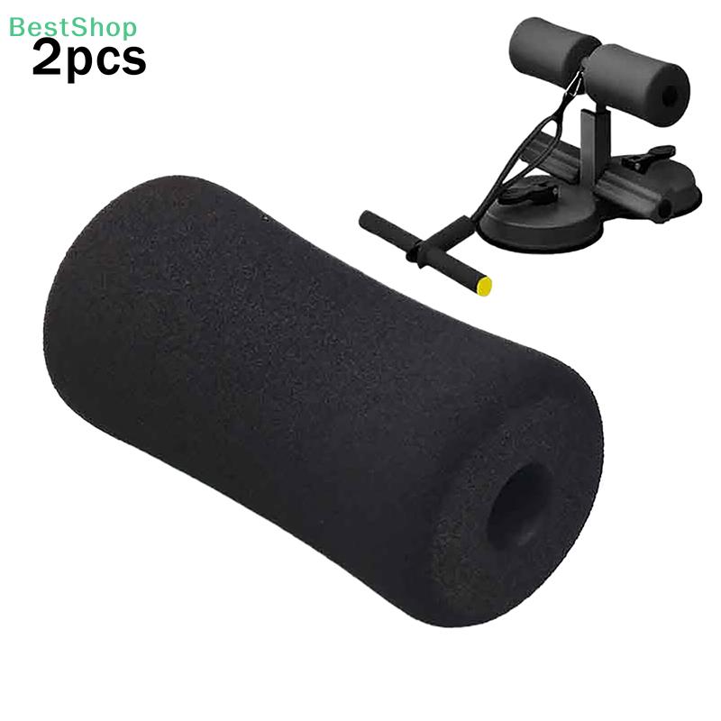 Large Foam Sleeve For Fitness Equipment Exercise Machines Roller Sit-up Board Hook Foot Foam Fitness Pads 2Pcs