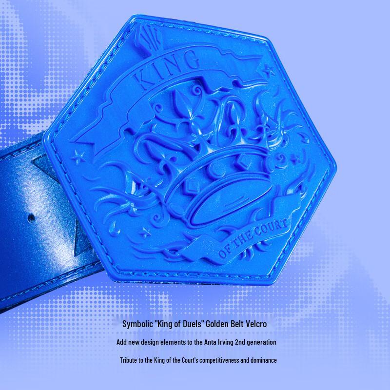 ANTA Kyrie Irving 2nd Gen Low-Top Basketball Shoes