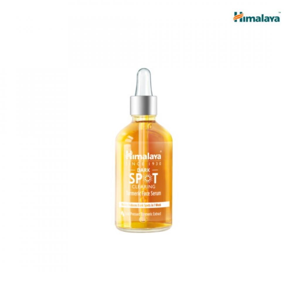 Himalaya Dark Spot Clearing Turmeric Serum 30ml Niacinamide