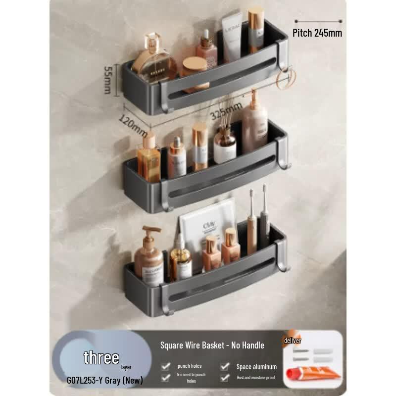 AKIRO B3 Three-Tier Tall Square Bathroom Corner Shelf