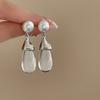 Water drop pearl earrings ins style fashion versatile earrings personalized creative Internet celebrity earrings women