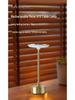 USB Rechargeable All-Aluminum Flying Saucer Table Lamp – Luxury Atmosphere Night Light