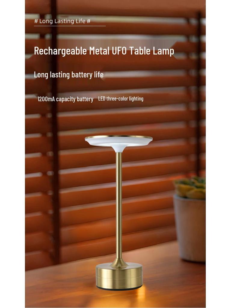 USB Rechargeable All-Aluminum Flying Saucer Table Lamp – Luxury Atmosphere Night Light