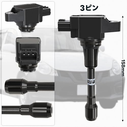1PZ JPN-C25 Set of 4 Car 3-Pin Ignition Coil 22448-JA00C 22448-ED000 22448-1KT0A Serena C25 CC25 NC25 CNC25 X-Trail T31 NT31 TNT31 Lafesta B30 NB