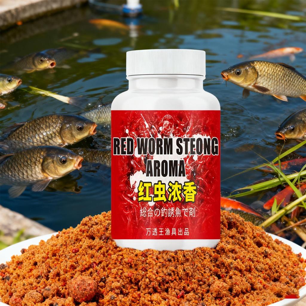 80ml Fish Attractant Scented Effective Additive Fish Lure Attraction Enhancer For Carp Bass Trout Freshwater Saltwater Deep Sea