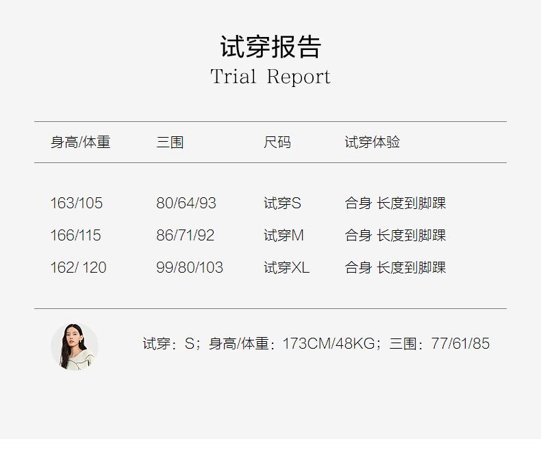Jiuzi Anna Kou Minimalist Workplace Commuting Three Houses Wind Pressure Folded Sleeveless Dress for Women 2025 Summer New Style