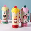 Ice Cream Vacuum Cup Insulation Or Cooling High-Capacity Floating Ball Insulated Cup 600ML With Pendant Thermal Mug