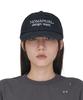 Nomaenyueol D.T Ball Cap 261 - Washed Black