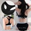 Cotton Bra Night Bra To Put On and Take Underwear Sports Bra Breathable Soft Cotton 1 Bra High Elasticity Soft To the Touch Day and Night Use Night