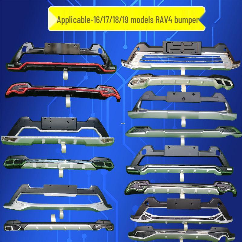 RAV4 2016-2019 Front & Rear Bumper Guard Decorative Accessories